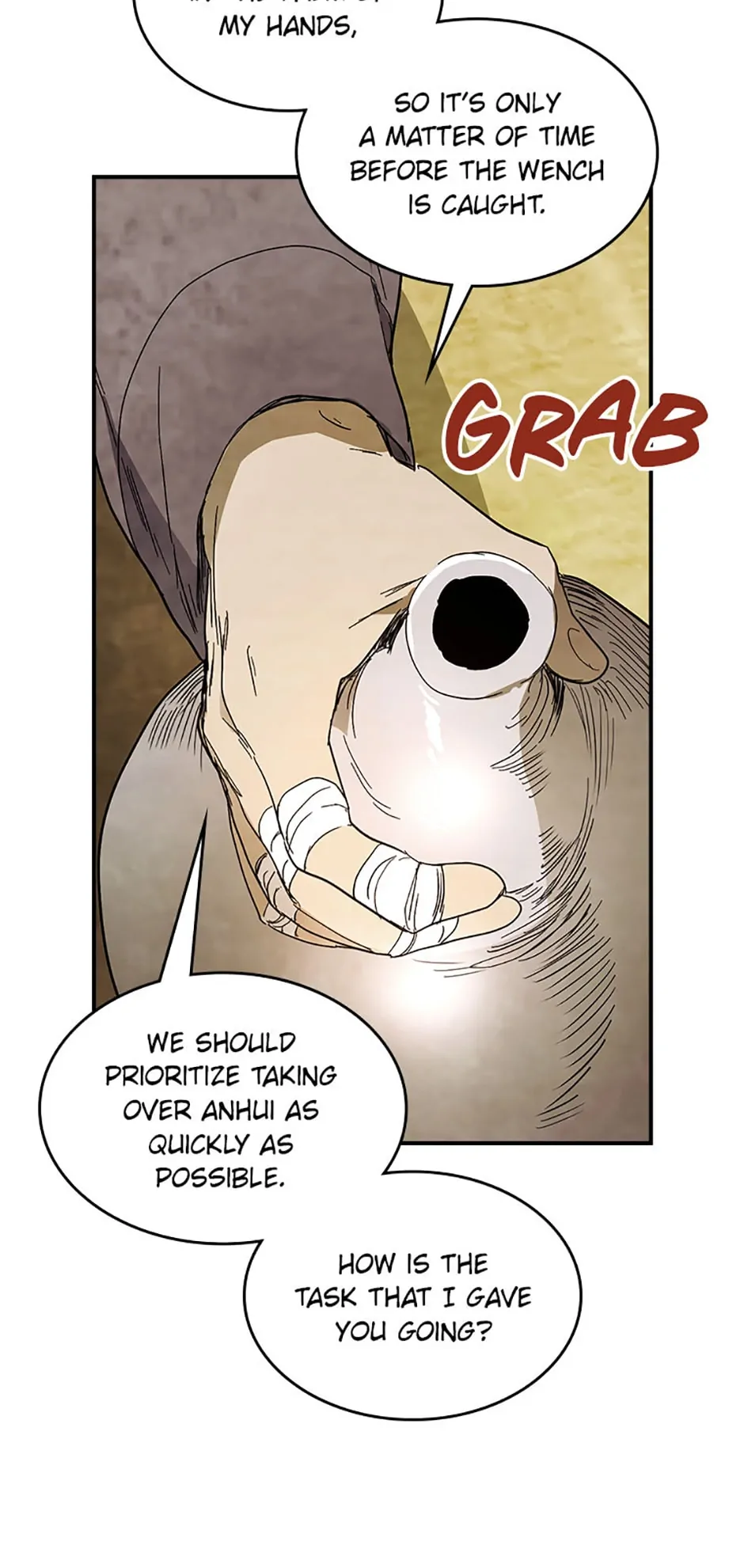 Yi Shen Dang Guan Chapter 73 10